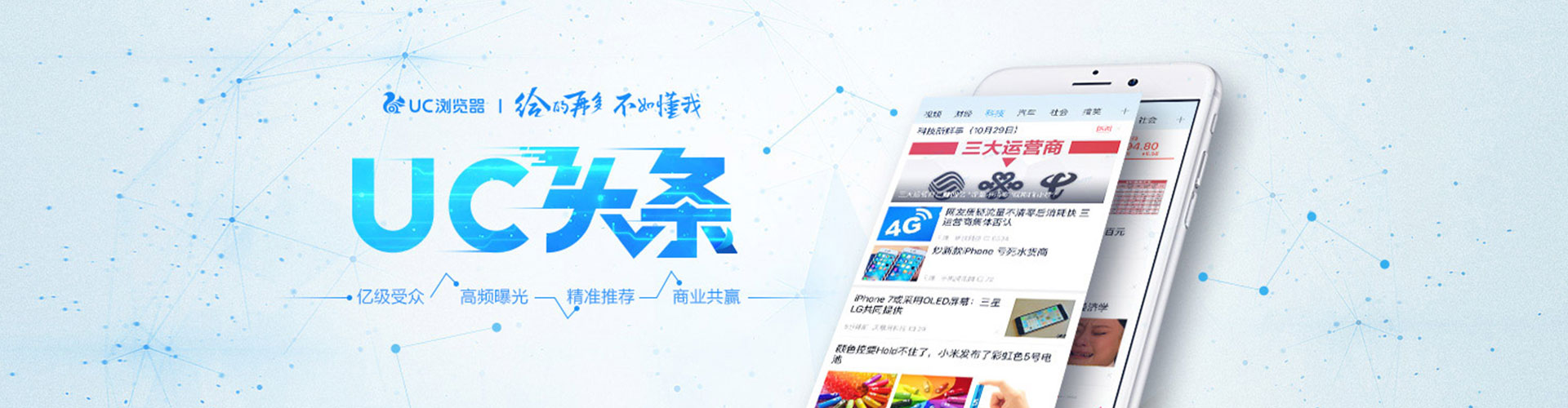 黄岩百度优化推广
