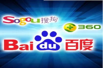 百度竞价广告开户后的运营策略及成功企业案例