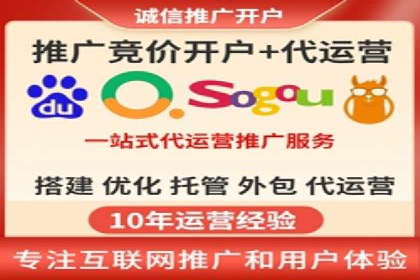 代理开户案例中的客户需求洞察